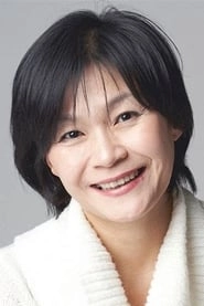 Ảnh diễn viên 길해연