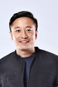 Ảnh diễn viên 黎志