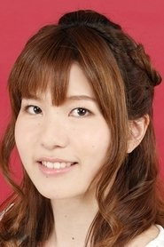 Ảnh diễn viên 島田愛野