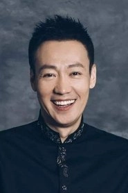 Ảnh diễn viên 辛柏青