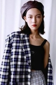 Ảnh diễn viên 赵佳丽