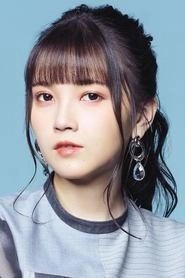 Ảnh diễn viên 鬼頭明里