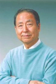 Ảnh diễn viên 矢島正明