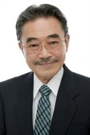 Ảnh diễn viên 永井一郎