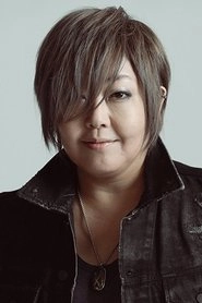 Ảnh diễn viên 緒方恵美