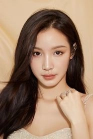 Ảnh diễn viên 張楠