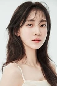Ảnh diễn viên 신현빈