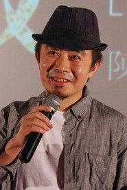 Ảnh diễn viên 陈宇