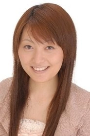 Ảnh diễn viên 中尾衣里