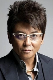 Ảnh diễn viên 哀川翔