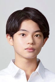 Ảnh diễn viên 黒川想矢