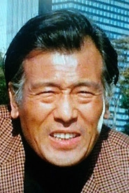 Ảnh diễn viên Akiji Kobayashi