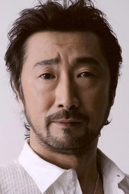 Ảnh diễn viên Akio Otsuka