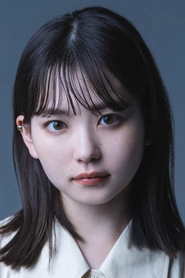 Ảnh diễn viên Anna Yamada