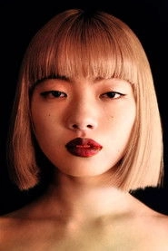 Ảnh diễn viên Aoi Yamada