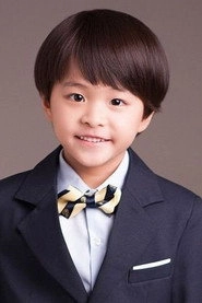 Ảnh diễn viên Bae Gang-Yoo