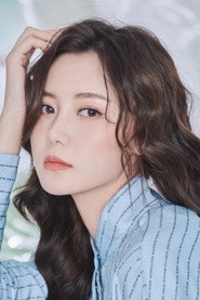 Ảnh diễn viên Bi Xue