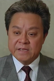 Ảnh diễn viên Bill Tung Biu