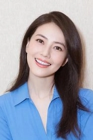 Ảnh diễn viên Cao Viên Viên