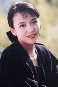 Ảnh diễn viên Carol Cheng