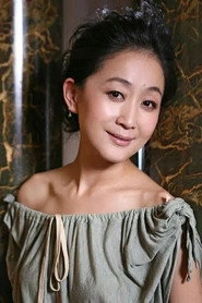 Ảnh diễn viên Chen Jin