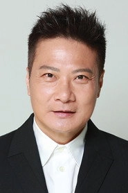 Ảnh diễn viên Chin Ka-Lok