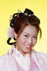 Ảnh diễn viên Cutie Mui Siu-Wai