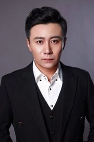 Ảnh diễn viên Dai Yi