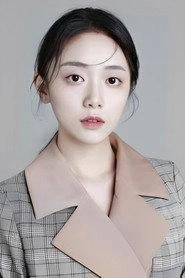 Ảnh diễn viên Du Yao