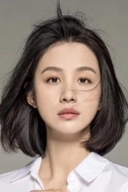 Ảnh diễn viên Dương Hy