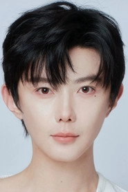 Ảnh diễn viên Hao Yiran