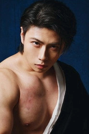 Ảnh diễn viên Haruto Sakuraba