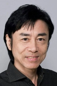 Ảnh diễn viên Hiroshi Yanaka