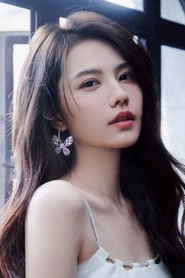 Ảnh diễn viên Jiang Peiyao
