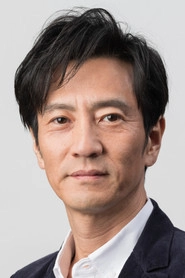 Ảnh diễn viên Kanji Tsuda