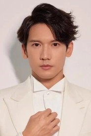 Ảnh diễn viên Kenny Kwan