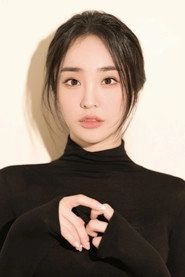 Ảnh diễn viên Kim Na-hyun
