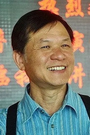 Ảnh diễn viên Lau Shut-Yue