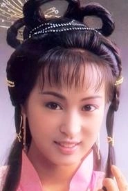 Ảnh diễn viên Lê Mỹ Nhàn