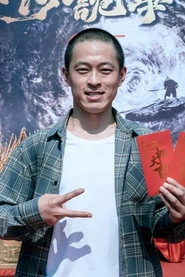 Ảnh diễn viên Li Faguang