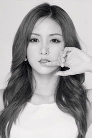 Ảnh diễn viên Li Muyun