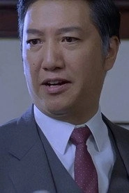 Ảnh diễn viên Lo Hung