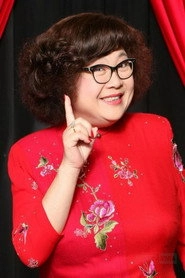 Ảnh diễn viên Lydia Shum Tin-Ha