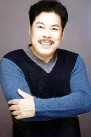 Ảnh diễn viên Mak Hiu-Wai