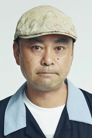 Ảnh diễn viên Makoto Oyoshi