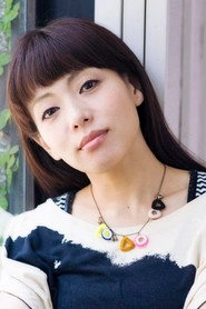 Ảnh diễn viên Mayumi Shintani