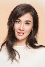 Ảnh diễn viên Michelle Ye Xuan