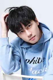 Ảnh diễn viên Min Xinghan