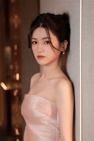 Ảnh diễn viên Na Yi