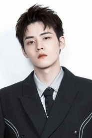 Ảnh diễn viên Nhậm Hào